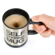 Кружка мешалка Self Stirring Mug 400 мл 